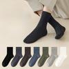 Autumn Mulberry Silk Anti-odor Mid-calf Socks, Antibacterial Boneless Modal Long Socks for Men, Loose Business Men's Socks for Autumn and Winter