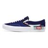 Vans Кеды-слипоны Vans VN0A3WM5XHR