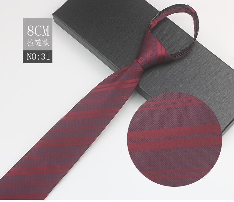 Business Zipper Men'S Work Meeting Banquet Host Easy Pull No Knot Stripes Professional Suit Gentleman'S Tie