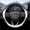 Кожаная накладка на руль автомобиля Для Civic 10-го 11-го Accord 11-го 2008-2026 Автомобильный интерьер Honda Accord 11-го Аксессуары