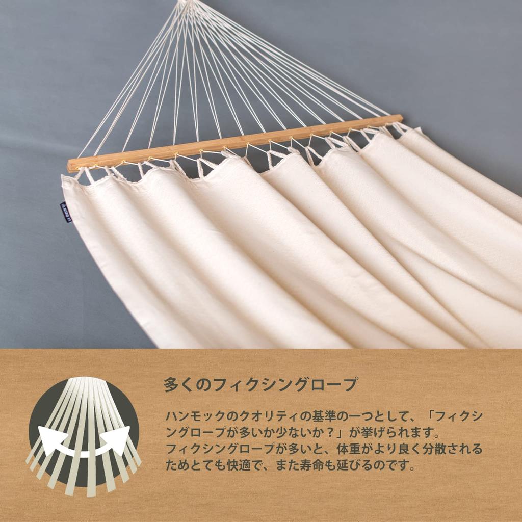 LA SIESTA Гамак с перекладиной, двойной размер Frorencia Изготовлен из органического хлопка [на 1-2 человек] FOR16-X1