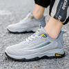 Men's Shoes 2025 New Shoes Fashionable Flying Woven Breathable Versatile Men's Casual Shoes Comfortable Running Shoes