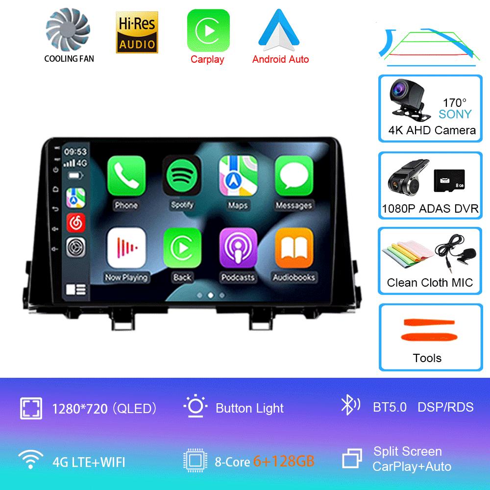 Автомагнитола Android 14 Carplay Для KIA PICANTO Morning K 2016 2017 2018 2019 Навигация GPS Мультимедийный плеер Авто wifi+4G BT DSP