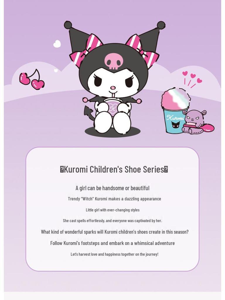 Kuromi Kids' Mid-Top Non-Slip Skate Shoes - Winter 2025 Velvet Warmth, Trendy Design for Boys & Girls