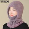 Вязаные шапки для среднего и пожилого возраста, защита шеи, теплые шапки, вязаные шапки для езды на велосипеде на открытом воздухе