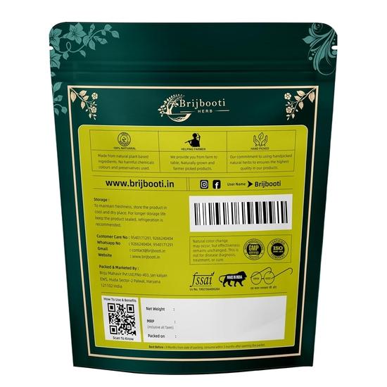 Birju Mahavir 200 GR BRAHMI POWDER (BMKB)