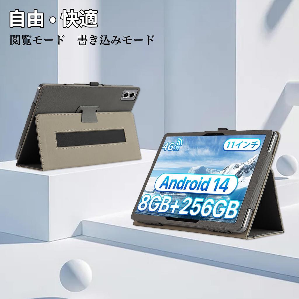 For UMIDIGI G9 Tab Case Stand Function Angle Adjustment High Quality PU Leather Scratch Resistant Lightweight Tablet Cover Full Protection Tablet