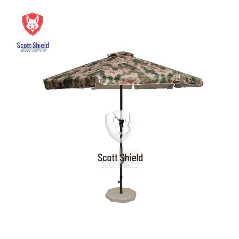 Skodun Outdoor Sunshade & Rain Shelter Tent