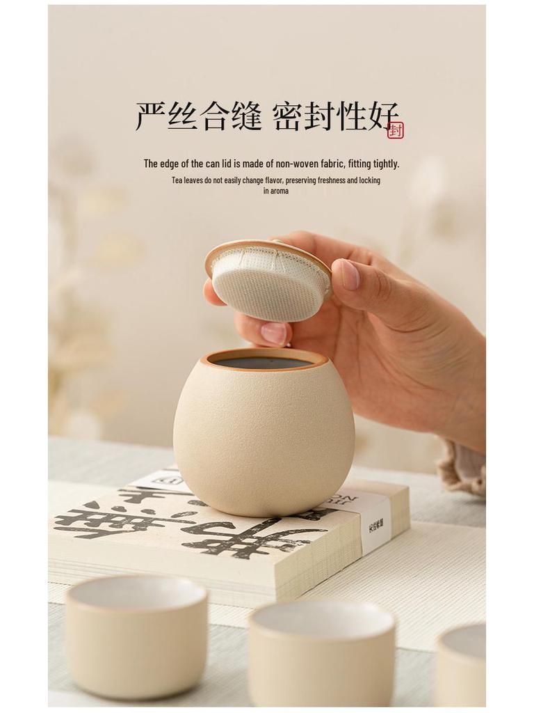 Beige Airtight Ceramic Tea Canister for Black, Pu-erh, Longjing Tea - Small, Moisture-Proof Storage Container