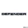 20.4x1.5cm Car Rear Trunk Badge Sticker for Land Rover DEFENDER Letters Emblem Range Rover Evoque Vogue Velar Auto Accessories HY2