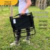 Portable Folding Camping & Fishing Chair
