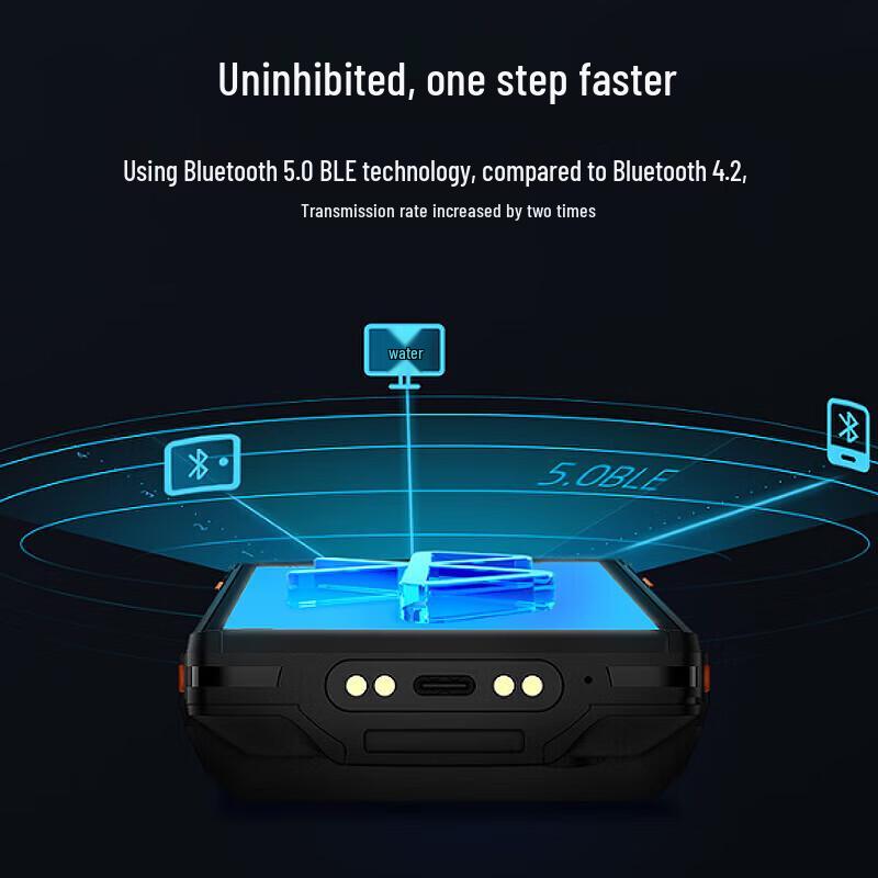 Ручной терминал сбора данных UROVO i6310