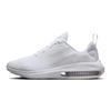 Детские кроссовки Air Zoom Arcadia 2 GS White Pure Platinum DM8491-102