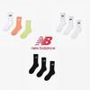 New Balance Жаккардовые носки с манжетой 3 пары Nbgeeap213