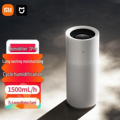 Умный увлажнитель Xiaomi 3 Pro без тумана, китайская вилка (адаптер в комплекте)