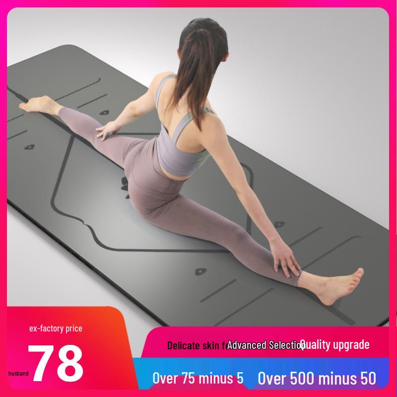 Thickened Non-Slip Fitness and Yoga Mat for Home Use – Extra Wide and Long for Men and Women