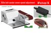 Автоматический настольный ленточно-шлифовальный станок и точилка для ножей Longmazu 350 Вт, штекер CN (адаптер в комплекте)