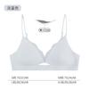 French lace rimless bra, small breasts gather triangular cup, sexy thin seamless upper support underwear women