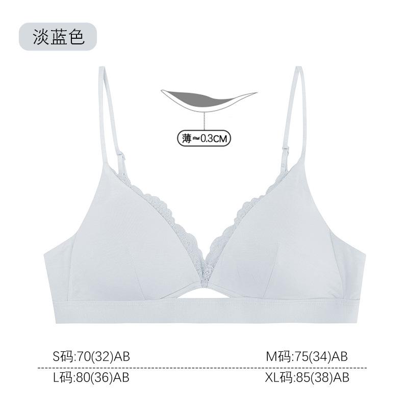French lace rimless bra, small breasts gather triangular cup, sexy thin seamless upper support underwear women