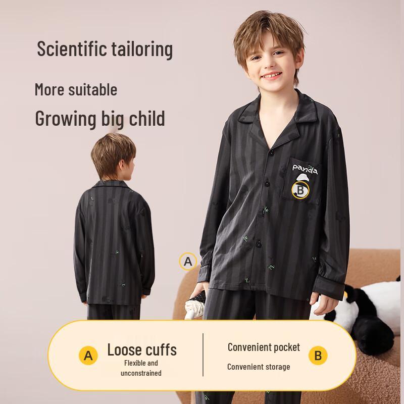 Boys' Pure Cotton Antibacterial Bamboo Panda Pajamas