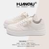 Global Popular Board Shoes Women's ZHQ-HY821 Spring New Heightening Wear-resistant Casual Shoes Versatile Platform Shoes Women