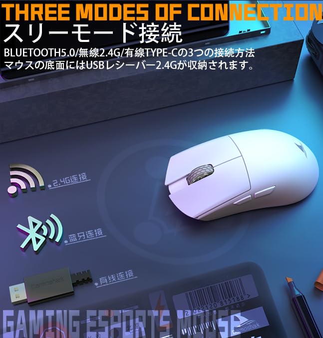 Darmoshark M3s Varun 2K Wireless Gaming Bluetooth Mouse, Ultra-Lightweight (53g), PAW3395, 26000dpi, 2.4Ghz, USB-C (M3S, Yellow)