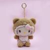 Новый стиль Sanrio Латте Соска Мультяшный Куроми Синнаморолл Мелоди Хелло Китти Кошка Плюшевая Игрушка Брелок Украшение Подвеска Подарки