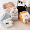 Bear Autumn Winter Women's Fashion Stockings Floor Socks Coral Fleece Socks Sleep Sock
