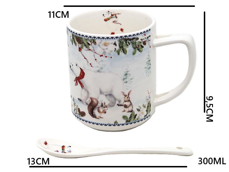 Porcelain Mug 300 Winter Teddy Bears in a Christmas Gift Box