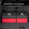 Lexus Car Dual Color Trunk Storage Bag Collapsible Camping Box For Lexus F SPORT ES RX NX LS UX LM LX GX LC RZ IS CT GS RC HS SC