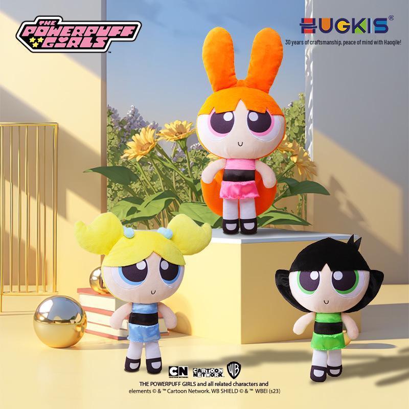 Powerpuff Girls Plush Keychain: Cute Doll Pendant & Graduation Gift