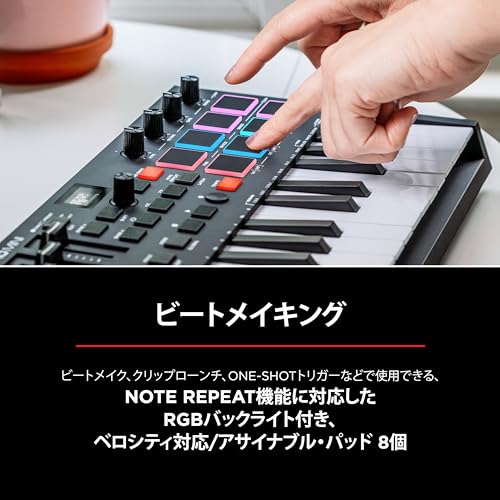 M-AUDIO Oxygen Pro Mini 32 USB MIDI-клавиатура