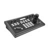 HuiDu KBD-2000 Профессиональная HD-камера для видеоконференций (Китайская версия)