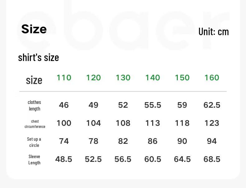 EBAER Kids' Lightweight Hooded UV Protection Jacket