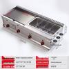 Commercial Gas Stove & Fryer Multi-Functional Teppanyaki Machine