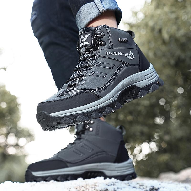 37-47 Модные теплые высокие бархатные хлопковые ботинки для альпинизма, походные ботинки для снегоступов