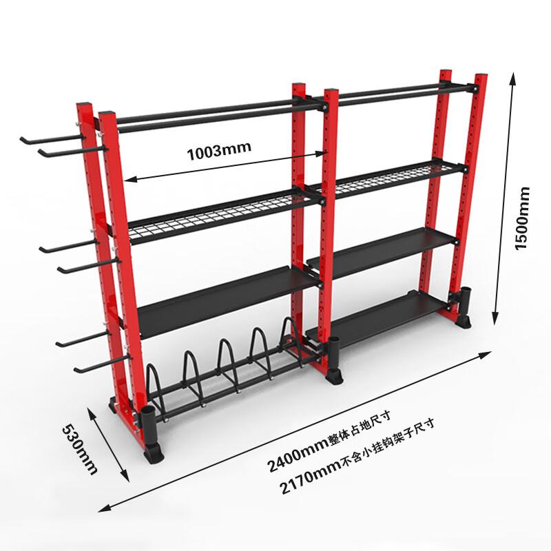 Gym & Yoga Equipment Storage Rack