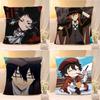 Аниме-B-Bungo Stray-Dogs-S Милые Наволочки на Подушки Декоративные Чехлы для Подушек Подходят для Дивана Спальни Автомобиля