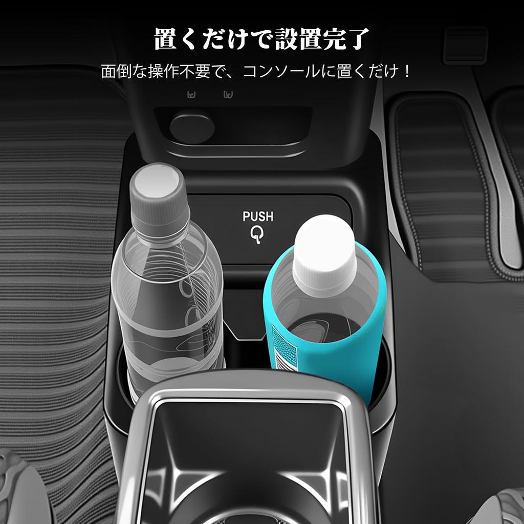 Консольный бокс BIBIBO с подстаканником для Suzuki Hustler New Cup Interior Easy Включает мини-мусорное ведро MR52S/MR92S, Аксессуар, специфичный для Hustler,