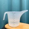 Пластиковый мерный кувшин, мерный стакан с крышкой от брызг, мерный стакан для смешивания для кухни, выпечки, ландшафтного дизайна, полива