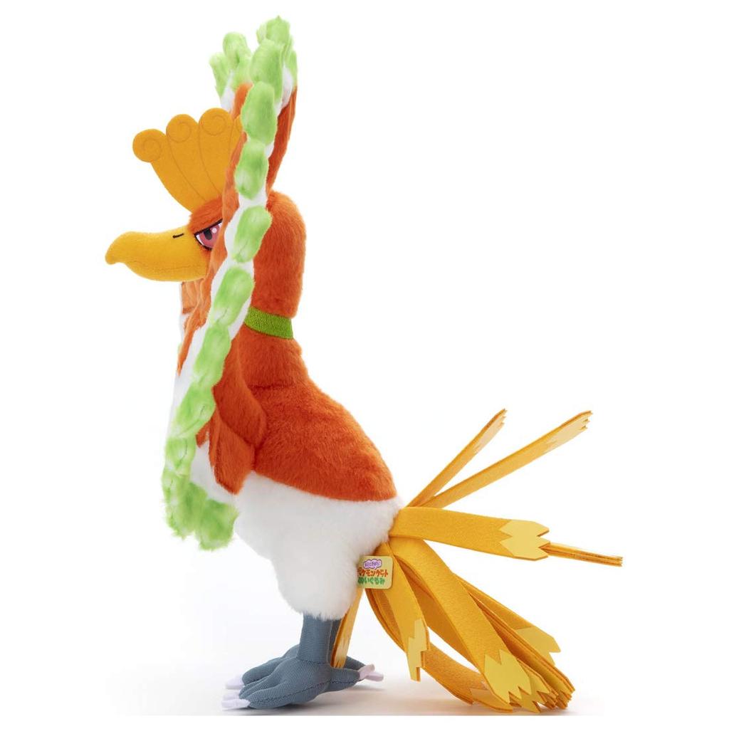 I Choose Plush approximately 34cm tall Pokémon You! Ho-Oh,