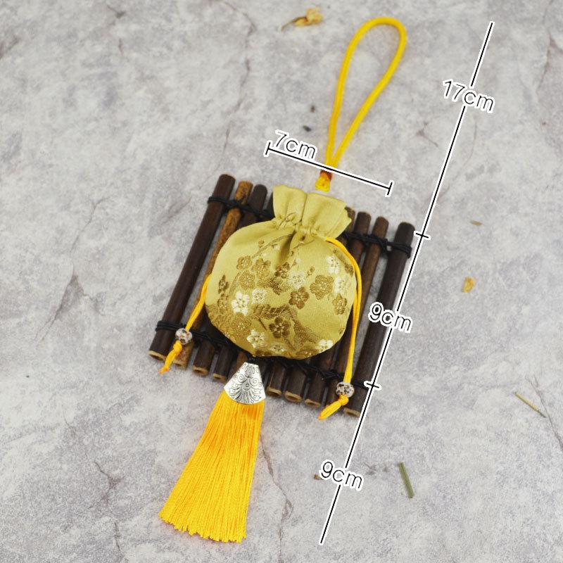 Ancient Style Lavender & Mugwort Sachet - Dragon Boat Festival Mosquito Repellent Pouch