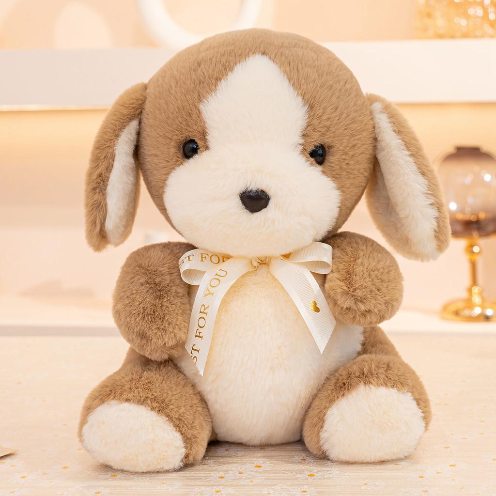 Dog Brown Rabbit Bear Plush Toys Cutes Cartoon Children Birthday Dolls Gift