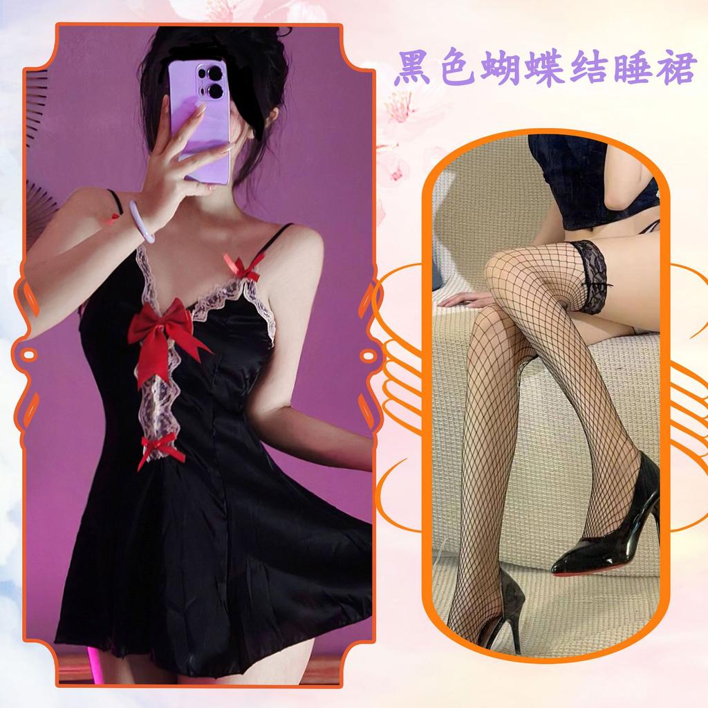 Сексуальное нижнее белье Pure Desire Girl Атласная кружевная ночная рубашка с бантом Воздержание Французский сексуальный подтяжка