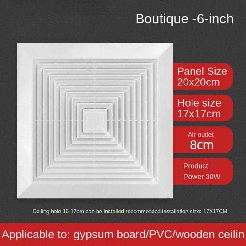 Бытовой бесшумный встроенный потолочный вытяжной вентилятор, кухонный вентилятор для ванной комнаты, туалетный потолочный вентиляционный вентилятор