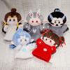 Toy Movie Nezha 2 Nezha Hand Doll Ao Bing Deer Boy Hand Doll Cotton Doll Plush Peripheral