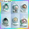 In Stock ALIEN STAGE Plush Sunny Doll Pendant Baby Series Toys Figure Suprice Box Dolls Cute Peluche Toys Collection Fan Gift