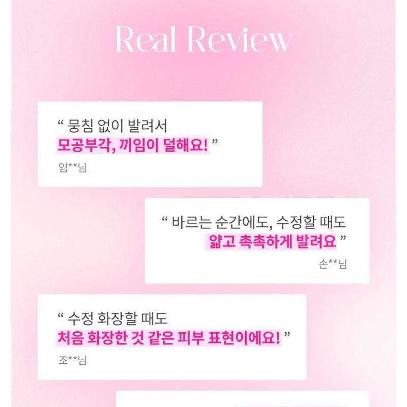 BANILA CO Essence Skin Pink Cushion Сменный блок - 6 цветов