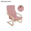 Washable Anti Scratch Chair Cover for Poang Solid Armrest Pad Slipcover Protector for Living Room Lounge Chair