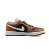 Jordan Air Jordan 1 Leather Cushioning Abrasion-Resistant Cushioning, Wear Resistant Low-Top Vintage B DC0774-202(Team-1451SBOX)-Random packaging bags